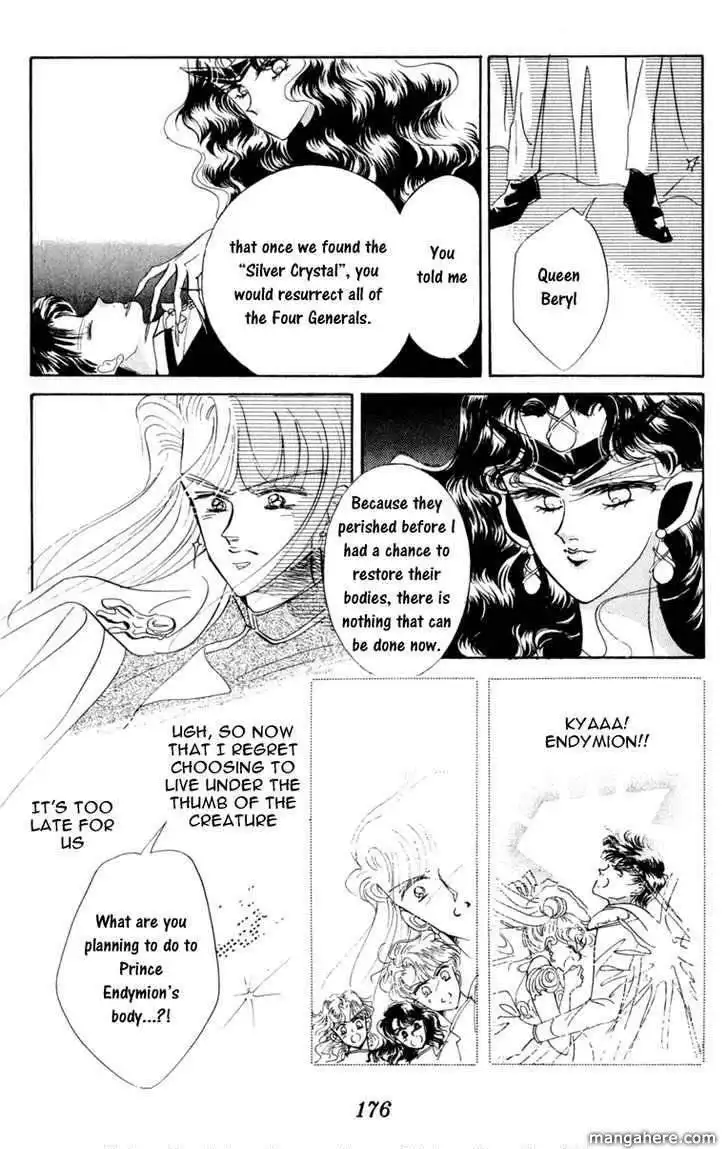 Sailor Moon Chapter 10 33